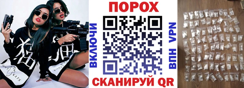 Amphetamine 98% Купить Аткарск