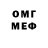 МЕТАДОН VHQ Denis Chernyavskiy