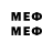 МЕТАДОН белоснежный CusTM22