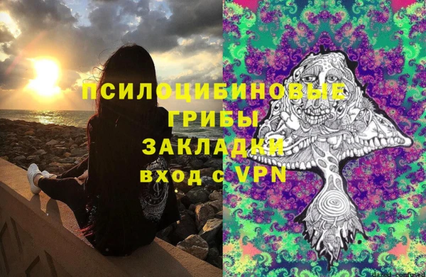 COCAINE Аркадак
