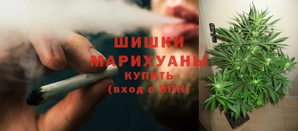 COCAINE Аркадак