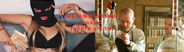 COCAINE Аркадак