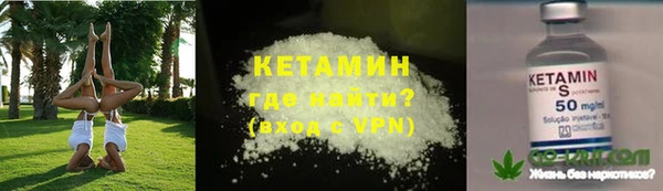 прущие крисы Армянск