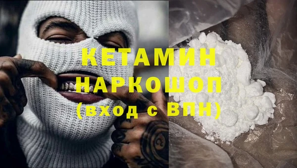 прущие крисы Армянск