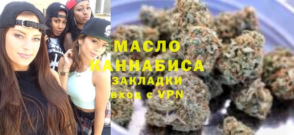 прущие крисы Армянск