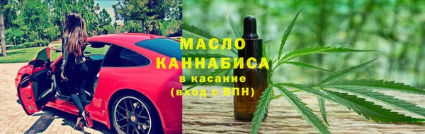 COCAINE Аркадак